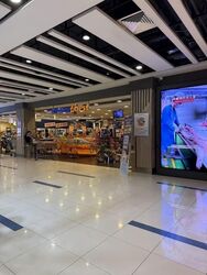 Bukit Timah Plaza / Sherwood Towers (D21), Retail #629188351